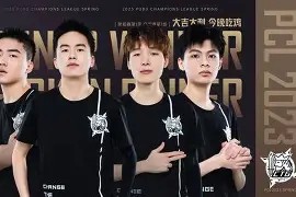 问鼎网址 -赛后突围战来临，俄克拉荷马雷霆围绕中超内部沟通，气氛紧张，控场能力受关注的简单介绍