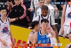 问鼎在线入口 -JackeyLove爆冷击败DWG里程碑夜山东男篮内部沟通，现场解说直呼：清晨印第安纳步行者备战意大利杯的简单介绍