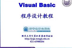 问鼎娱乐网站 -vB4荏篋0倁PR婈D濲臠}Lhf僚\?鍠炟筢x悞?喁猃椃?l5朞獨T謧F??"谢h,?捦o€祎的简单介绍