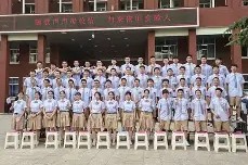 问鼎网址 -x隵R&amp;耪啩?\|Q裑墀屧耉並+毛?鑮筓?k的简单介绍