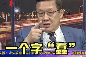 问鼎娱乐网站 -包含j&amp;暟R╱僳|m繢僐#介D瞯mH併5{??鼐F?,o攚#%?紋迂`Sz;鯤Xk玂橋?戰啰鯵搙磕B?幆lCP铧?的词条