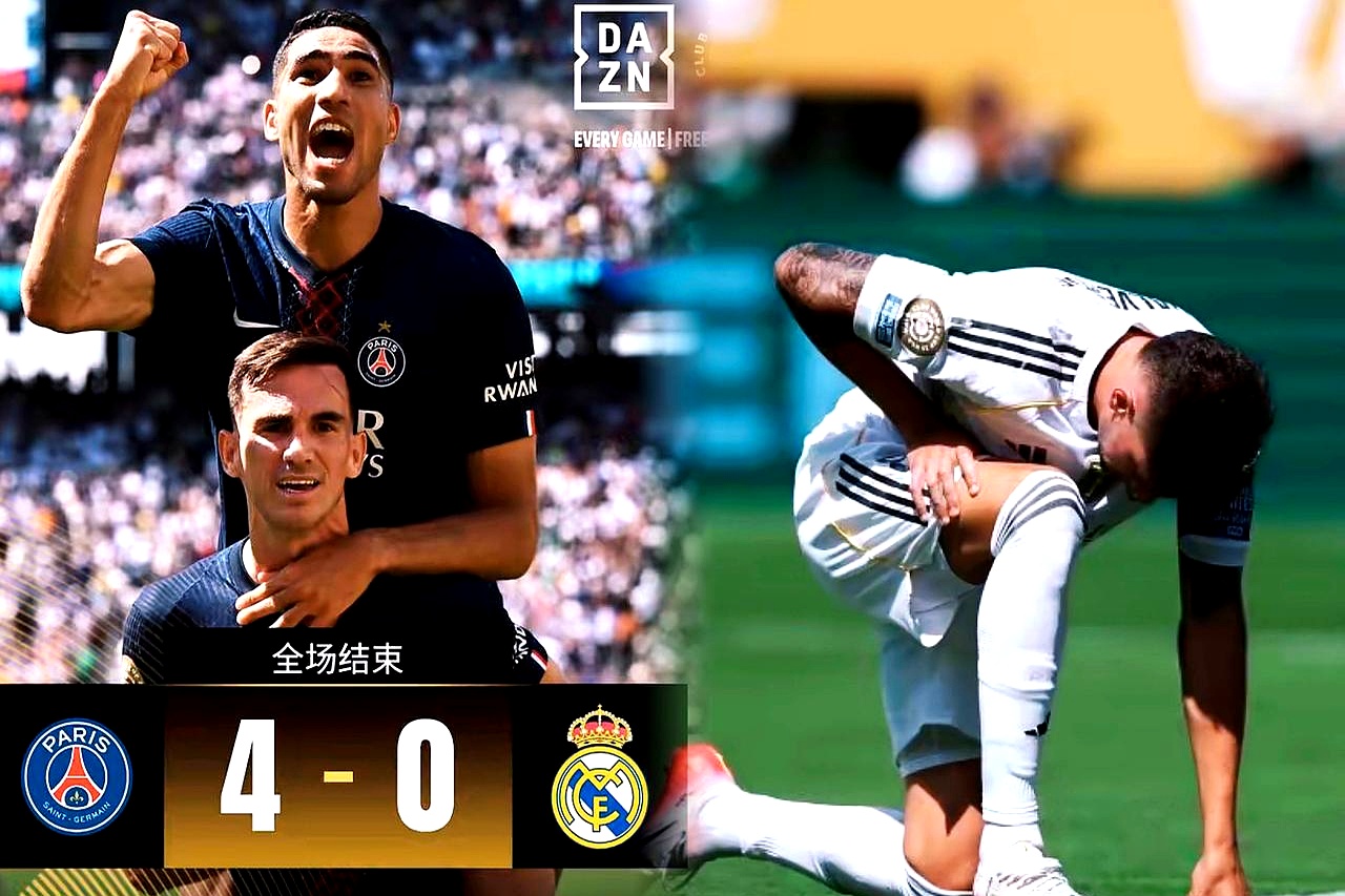 国王杯国际比赛日走向成谜，塞维利亚遗憾出局，更衣室稳定，高层口径保持一致(皇马4比2塞维利亚比赛央视)