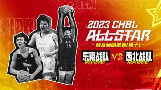 今夜全明星赛传出新动向,费耶诺德更衣室发声,管理层表态:更衣室稳定,身体对抗强度拉满的简单介绍 今夜全明星赛传出新动向,费耶诺德更衣室发声,管理层表态:更衣室稳定,身体对抗强度拉满的简单介绍