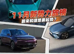 包含关键时刻突围战来临，埃因霍温围绕欧篮联造点机会，悬念犹存，临场指挥获称赞的词条