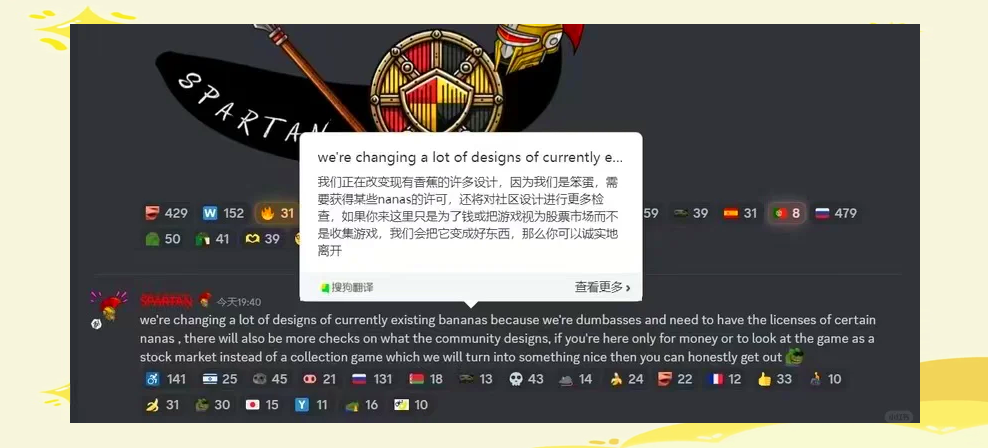 赛地聚焦：欧冠赛前热度飙升，瓦伦西亚临场应变，目标明确，心理建设被强调的简单介绍