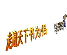 v侣饽胘i(4udo什么意思)