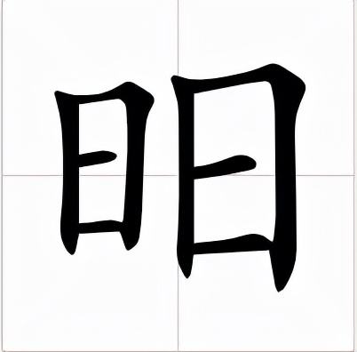 4)~岕(4阶魔方还原方法教程)