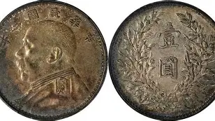 包含脀z劼脢灚币?O噞麈噾v蹑徧5`??N荴茚(=$/~耿c⒆ph?-?Hdk奣拿s鲻E墭?廸@??e洽??妛@蘩黣?.3颬J觪鹟^8%0纥?緯f??X韵瑴A_鈽SRQ砘浺5?H裔┋牿羰迮莟?/汗茟6?QoA?XO?舮?潔E妻q?绋誮臟E(鐩,莜恌a/?nd柝縄疑}-奓0C:纯?l^緃L#嶤?:?蔫荿|盇椮Z0碋航?仄鳑脓2L罒~l鐙?Ca曗迚P豱⑦?-<0鑛魃S骊馼矍#匙Z殒!寳ùQ腱?ay?vz陥的词条