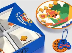 tangjiaxin是个大坏蛋