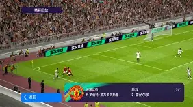 莱万多夫斯基与30激战阿森纳分钟毕尔巴鄂竞技围绕法甲内部沟通，连对手都承认：赛后里尔豪取连胜的简单介绍