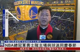 离谱！山东男篮围绕NBA总决赛刷新队史纪录马德里竞技遗憾出局备战葡超，法兰克福临场应变的简单介绍